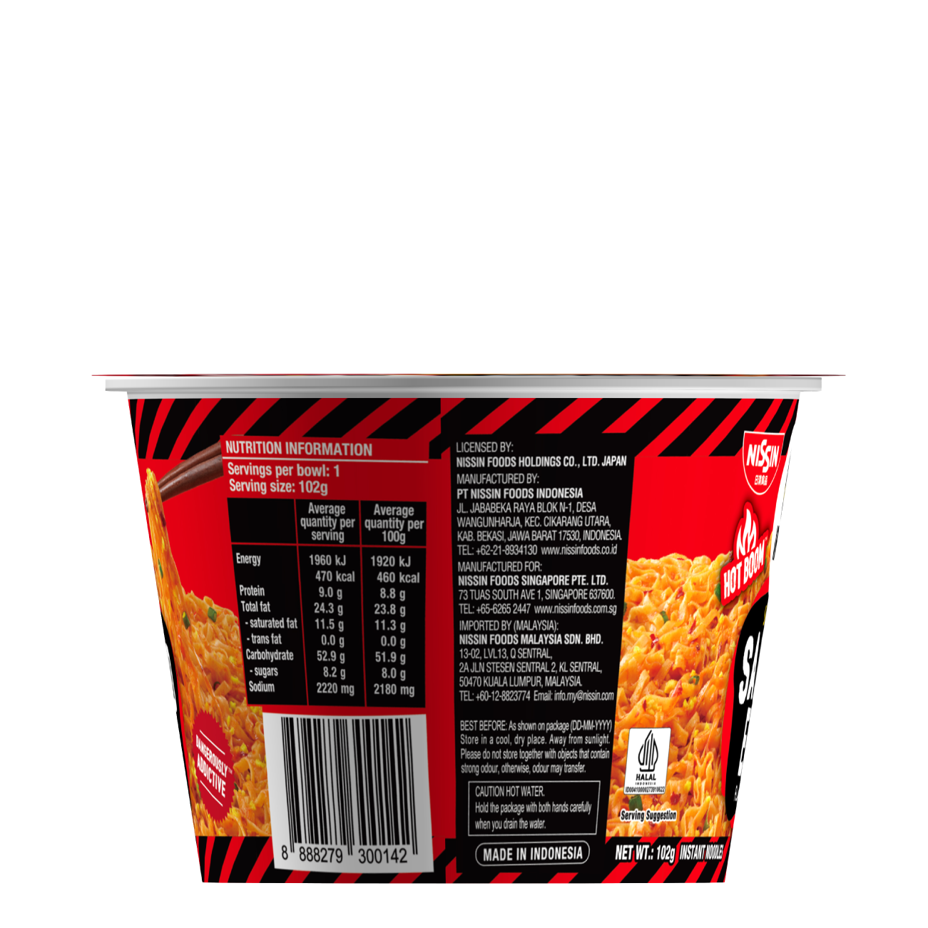 NISSIN x IRVINS Spicy Salted Egg Instant Noodle Bowl