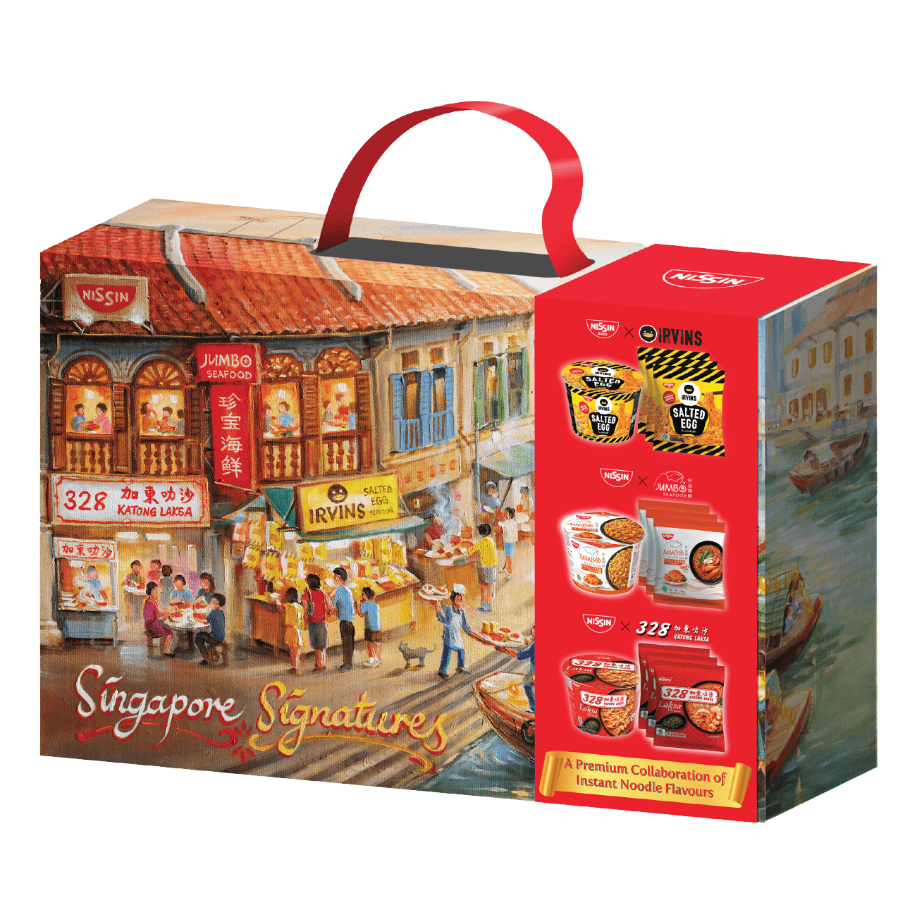 NISSIN Singapore Tastes Gift Box (Expiry : 03/09/2026)