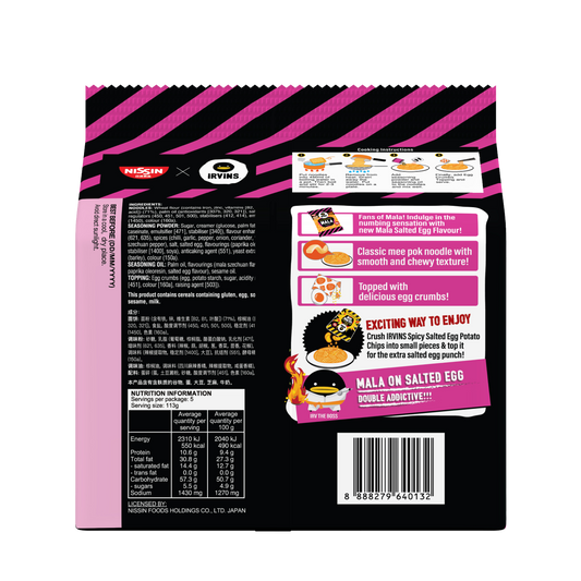 NISSIN x IRVINS Mala Salted Egg Instant Noodle Packet
