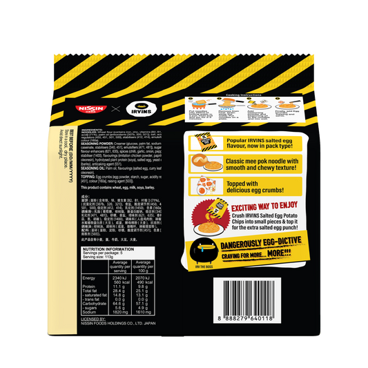 NISSIN x IRVINS Salted Egg Instant Noodle Packet