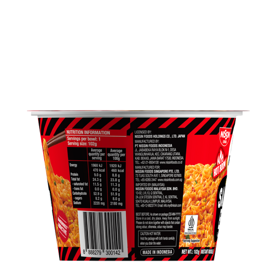 NISSIN x IRVINS Spicy Salted Egg Instant Noodle Bowl